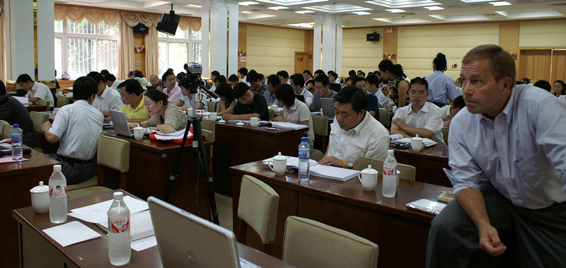 Programme de formation en Chine autour du réacteur AP1000 (Nuclear Regulatory Commission)